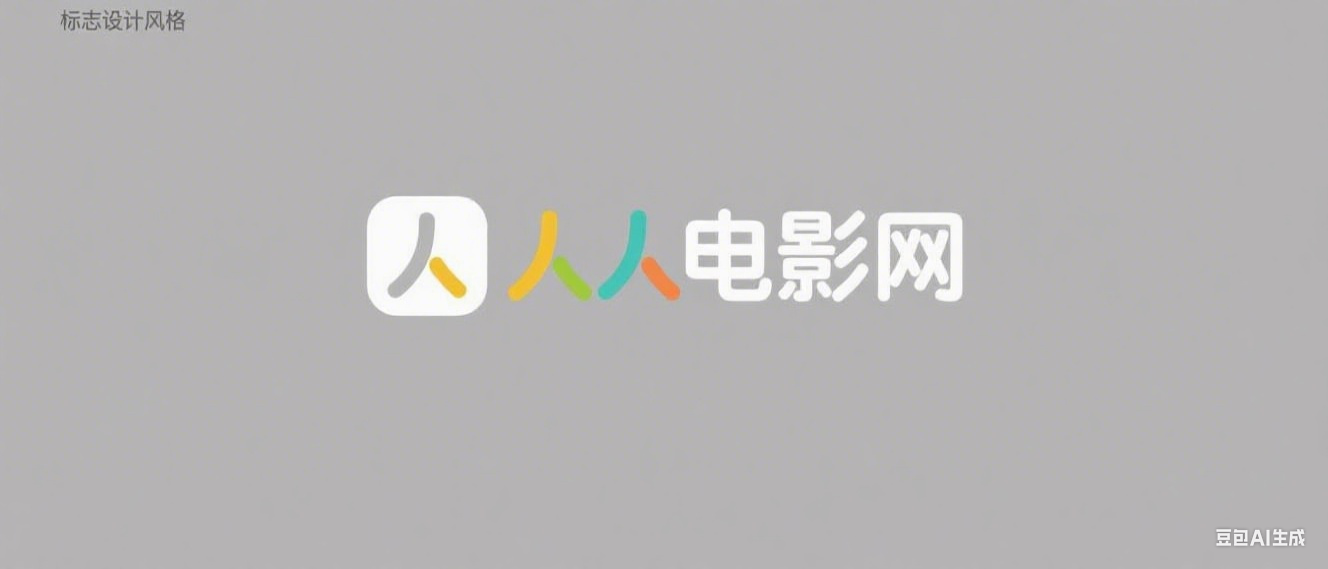 人人电影网
